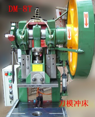 深圳市德明晟机械设备有限公司